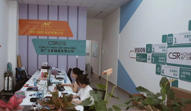 越南平阳分部：CôngTyTNHHCSRHomeVina